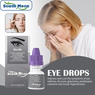 South Moon Dryness Soothing Eye Drops for Red Eyes Discomfort Visual Fatigue Blurred Vision Dry Itchy Eyes Clean Eye Drop Removal Fatigue Relax Massage Eye Health Care Liquid Repair Essence（7.5ml）