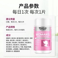 Wright Vitamin Ladies Multivitamin Multivitamin Tablets Mineral Vitamin VCDEK Vitamin B Family Iron 
