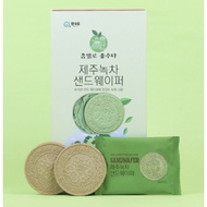 Jeju Green Tea Sand Wafer Snack Office Snack Individual Packaging Travel Gift Souvenir [Country of O