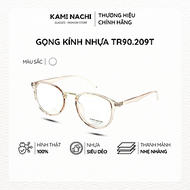 Gọng kính nhựa dáng tròn bầu KAMI NACHI phong cách đơn giản TR90.209T