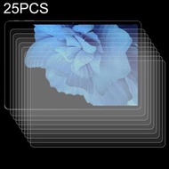 全城熱賣 - 25個一賣 9H 2.5D 防爆平板鋼化玻璃膜 適用於vivo Pad 11寸