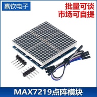 MAX7219 Dot 4-Dot Matrix 2*2 Display Microcontroller Control LED Driver Module