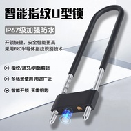 Combination Lock u Type Lock Glass Door Lock Waterproof Rustproof Padlock for Home Main Door u Shape