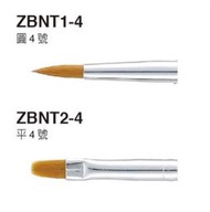 GD-687【飛龍水晶畫桿筆】PENTEL ZBNT1-2 圓頭 平頭 4號 送2B鉛筆1支 水彩筆 便宜出清