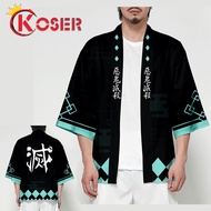 Áo Choàng Hóa Trang Nhân Vật Hoạt Hình Anime Demon Slayer Shinobu Giyuu Kimetsu No Yaiba Haori