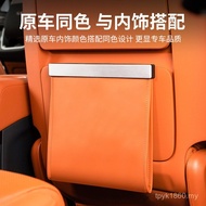In-Car l8 Car l9 Seat l7 Seat Back Garbage Bag Storage Magnetic Storage Modification Ideal Suction C