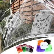 Halloween Decoration Spider Web Cotton Thread Spider Web Party Props Haunted House Artificial Spider