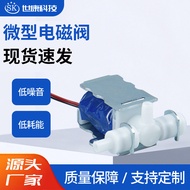 Source Manufacturer Micro Valve AV08-1F Two-Digit Three-Digit Solenoid Valve Large Diameter 2-Digit 