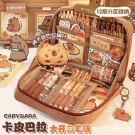 Kapibara Capybara Pencil Case Large Capacity 12-Layer Coffee Melade High-Value Multifunctional Stati