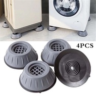 4pcs/set Anti-slip Washing Machine Feet Mats Universal Refrigerator Dryer Anti-vibration Pads Washer Rubber Fixed Pad