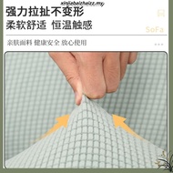 Recliner Chair Cover Sarung Sofa Recliner Cover 1 Seater Single Person Lazy Boy Sofa Electric