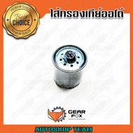 GEARFOX Automatic Gear Filter JEEP GRAND CHEROKEE V8 (Outside Gear) 45RFE 55RFE 68RFE 4799662 151200
