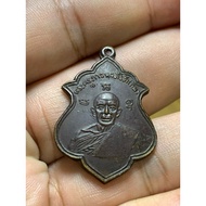LP Tim 2508 Wat Lahanrai Thong Deang