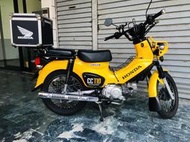 HONDA CC110 黃色 自售 JA45