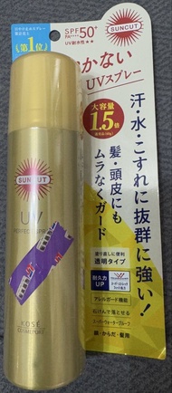 KOSE COSMEPORT  防曬噴霧 SPF50+ PA++++