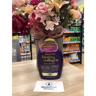 OGX Shampoo And OGX Conditioner 385ML