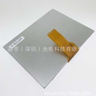 4:3 Skrin LCD 50-pin 8-inci Asal EJ080NA-05B Skrin Paparan Lampu Belakang Terbina Dalam 800*600