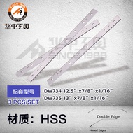 Bilah Pengetuk Kerja Kayu Keluli Berkelajuan Tinggi DW735 734 733 Bilah Pengetuk Elektrik 31 Tahun K