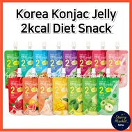 THEZONE Korea Konjac Jelly 150ml Sugar-Free – 2kcal Low-Calorie Diet Snack (15 Flavors)