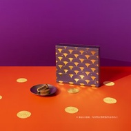 【伴手禮熱銷款】茶香土鳳梨酥禮盒