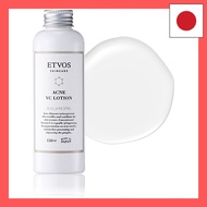 【 Direct From Japan 】ETVOS Acne Lotion Medicated Acne VC Lotion I 150ml Vitamin C Derivative VC Ethy
