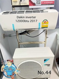 แอร์มือสองDaikin  Inverter 12000btu ปี2017