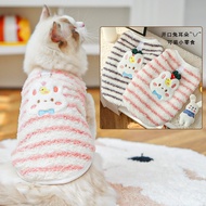 【Ready Stock】 Cat Cup Puppy Puppy Small Milk Blocks Dog Cat Autumn and Winter Flannel Warm Lint-Free
