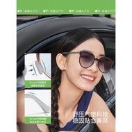 蕉下FO31924卡片折疊女時尚墨鏡