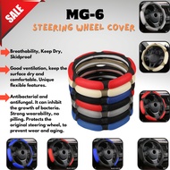 MG-6 Car Steering Wheel Cover Anti-Slip Sandwich Sport Type Car Steering Wheel Protect