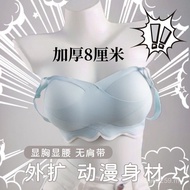 【uon3vtyu92.my   925旗舰店】    内衣女 Underwear women 超厚cm漫画胸外扩胸型内衣女韩国cm文胸小胸美背加厚显腰细文胸   【0901Xor0oQFyD】