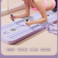 Fwt Multifunctional Abdominal Exercise Board Foldable Fitness Board Home Abdominal Exercise Vest Reb