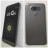 LG G5手機5.3吋原廠樣品機/模型機/彩屏機/包膜師、設計師、設計系、行家最愛 開店、展示必備
