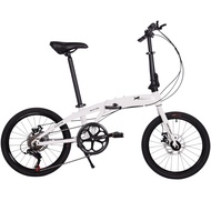 HACHIKO HACHIKO HA-01 PRO COLLECTORS EDITION | Aluminium Fold Bicycle | Pearl White