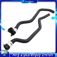 Car Accessories 6466F7 6466F4 1.6 Heater Water Hose for  307  408 Tube Heater Water Hose Pipe