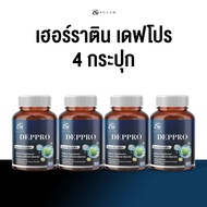 แพ็คคู่ : ดูแลผมหงอก และเส้นผม - อะแกลม เฮอร์ราติน เดฟโปร AGLAM Herratin Deppro - มีสไปรูลิน่า เห็นแ