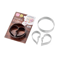 303 Daily Grocery Store ECHO 0749-173 Dim Sum Mold 3P Set-Combination Heart