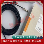 Proximity Switch Ready Stock Brand New IE5302 IE5313 IE5317 Sensor Quality Assurance