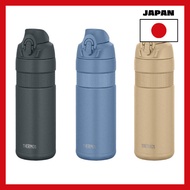 [Japan import]THERMOS Vacuum Insulated Sports Bottle FJP-601 FO Blue