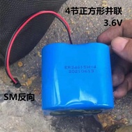 1 PC Large Lithium Battery ER34615 3.6V 7.2V Internet of Things No. 2 ER26500 Gas Meter Flow Meter P