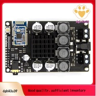 Amplifier  5.2 Amplifier 2x40W/50W Amplifier Board