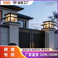 2026 Pillar Headlight Garden Door Door Pillar Light New Chinese Style Solar Dual-use New Wall Pillar
