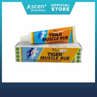 TIGER BALM Muscle Rub [60g]