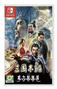 任天堂 Nintendo Switch 三國志14 威力加強版 (二手遊戲) 