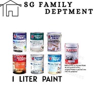 Nippon Paint 1L Odour-Less All-in-One/Vinilex 5000/5170 Wall Sealer/Anti-Mould Ceiling/Weatherbond/E