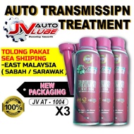 3 Bottle JV Auto Lube Auto Transmission Treatment Gearbox Treatment ATF DSG CVT Treatment