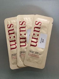 Su:m37 精華