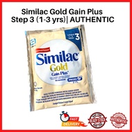 Similac Gold Gain Plus Step 3 31.2g/156g Sachet Travel