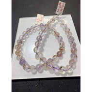 (A81)(8-4-8mm)(8,4-8,8mm)Aura 23 bracelet in size 8-4-8mm,4mm, 8,4-8,8mm