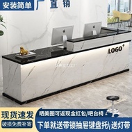 Counter Cash Register Commercial Counter Bar Counter Bar Front Counter Simple Supply Reception Front