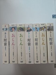 NHK 阿信 Oshin DVD 全套裝 - PM 問價